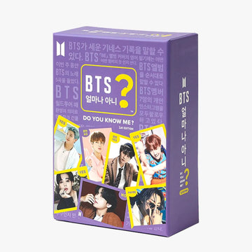 BTS - DO YOU KNOW ME? (BTS VERSION)